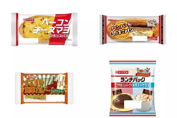 今週新発売の惣菜パンまとめ！『ベーコンチーズマヨフランスパン』、『ハンバーグ＆たまごパン』など♪