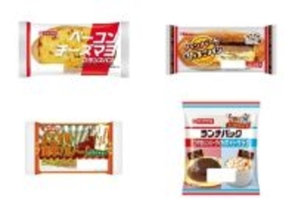 今週新発売の惣菜パンまとめ！『ベーコンチーズマヨフランスパン』、『ハンバーグ＆たまごパン』など♪