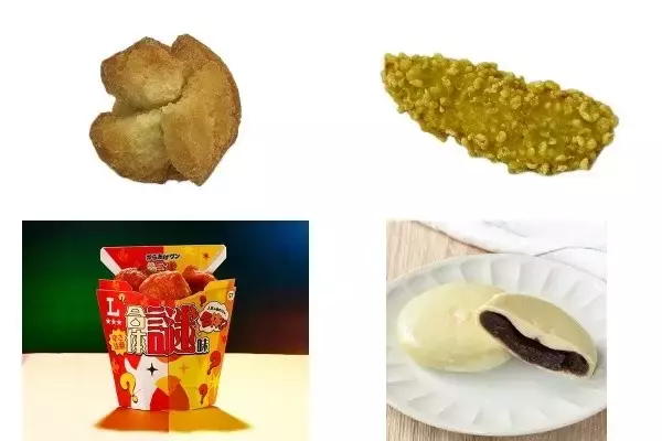 今週新発売のコンビニホットスナックまとめ！『お店で揚げたサーターアンダギー　プレーン』、『すだち薫る和風チキン　国産鶏肉使用』など♪
