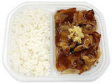 「今週新発売のコンビニ寿司・コンビニ弁当」の画像11