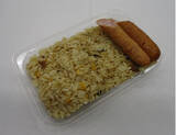 「今週新発売のコンビニ寿司・コンビニ弁当」の画像4