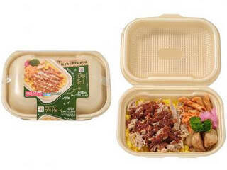 今週新発売のコンビニ寿司・コンビニ弁当