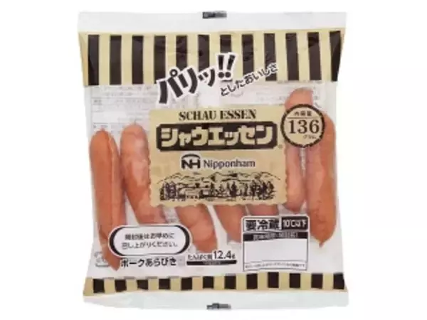 「朝食のお供♪ ソーセージのトレンド人気ランキング！」の画像