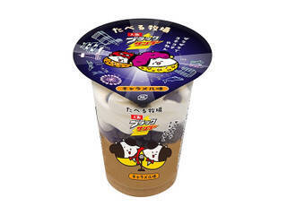 １位はマカロン！アイスのおすすめTOP3