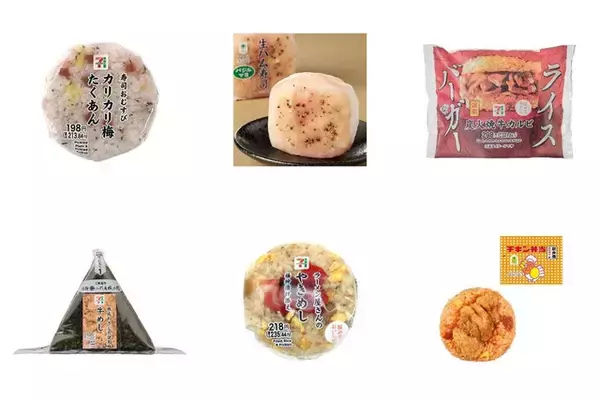 【2026年4月第2週】コンビニおにぎり・コンビニ手巻寿司の新商品！カリカリ梅たくあんおむすびや生ハム寿司など個性派ぞろいまとめ