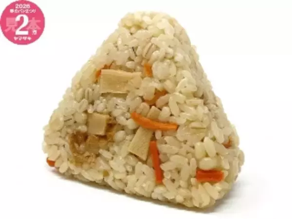 「【2026年4月第2週】コンビニおにぎり・コンビニ手巻寿司の新商品！カリカリ梅たくあんおむすびや生ハム寿司など個性派ぞろいまとめ」の画像