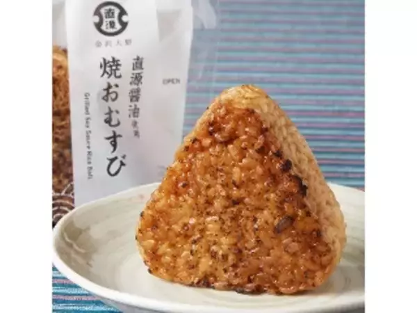 「【2026年4月第2週】コンビニおにぎり・コンビニ手巻寿司の新商品！カリカリ梅たくあんおむすびや生ハム寿司など個性派ぞろいまとめ」の画像