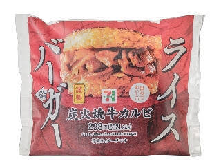 【2026年4月第2週】コンビニおにぎり・コンビニ手巻寿司の新商品！カリカリ梅たくあんおむすびや生ハム寿司など個性派ぞろいまとめ