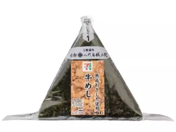 「【2026年4月第2週】コンビニおにぎり・コンビニ手巻寿司の新商品！カリカリ梅たくあんおむすびや生ハム寿司など個性派ぞろいまとめ」の画像