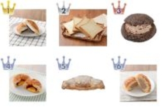 【2026年4月第3週】コンビニパンランキング1位はホイップあんぱん！新商品・急上昇パンまとめ