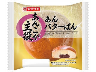 【2026年4月第4週】菓子パンランキング1位はPasco 深煎りピーナッツフランス！新商品・急上昇続出まとめ