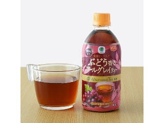【2026年5月第1週】コンビニドリンク・コンビニカップ飲料ランキング1位はローソン キャラメルラテ！新商品・久しぶりランクインまとめ