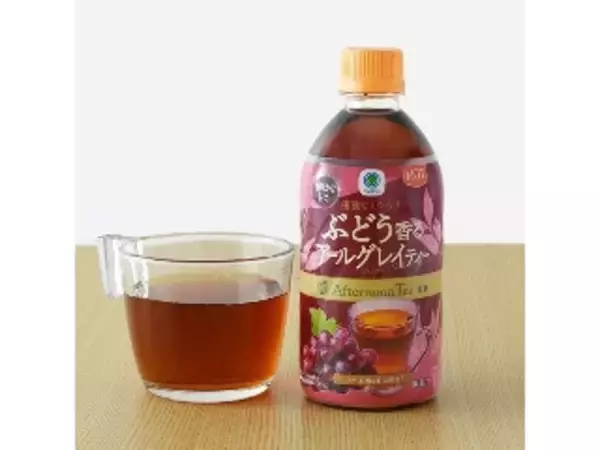 「【2026年5月第1週】コンビニドリンク・コンビニカップ飲料ランキング1位はローソン キャラメルラテ！新商品・久しぶりランクインまとめ」の画像