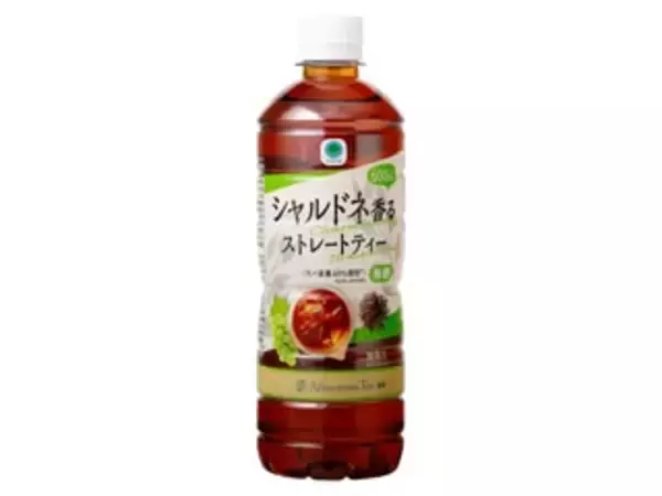 「【2026年5月第1週】コンビニドリンク・コンビニカップ飲料ランキング1位はローソン キャラメルラテ！新商品・久しぶりランクインまとめ」の画像