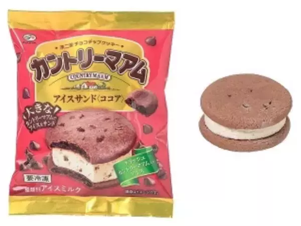 「【2026年5月第1週】アイス・コンビニアイスランキング1位はハーゲンダッツ 加賀棒ほうじ茶ラテ！新商品・急上昇まとめ」の画像