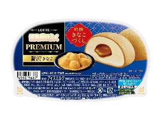 【2026年5月第1週】アイス・コンビニアイスランキング1位はハーゲンダッツ 加賀棒ほうじ茶ラテ！新商品・急上昇まとめ