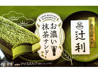 【2026年5月第1週】アイス・コンビニアイスランキング1位はハーゲンダッツ 加賀棒ほうじ茶ラテ！新商品・急上昇まとめ