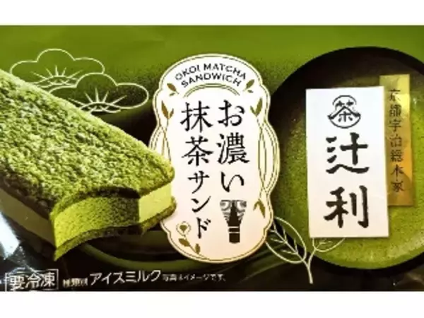 「【2026年5月第1週】アイス・コンビニアイスランキング1位はハーゲンダッツ 加賀棒ほうじ茶ラテ！新商品・急上昇まとめ」の画像