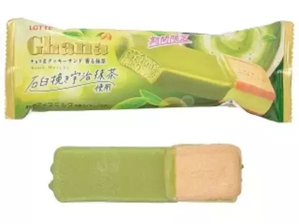 「【2026年5月第1週】アイス・コンビニアイスランキング1位はハーゲンダッツ 加賀棒ほうじ茶ラテ！新商品・急上昇まとめ」の画像