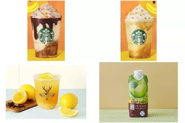 今週新発売のドリンクまとめ！『チョコバナナナバナナ　フラペチーノ』、『バナナナバナナ　フラペチーノ』など♪
