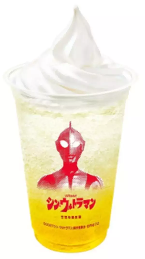 「今週新発売のドリンクまとめ！『チョコバナナナバナナ　フラペチーノ』、『バナナナバナナ　フラペチーノ』など♪」の画像