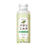 「今週新発売のドリンクまとめ！『チョコバナナナバナナ　フラペチーノ』、『バナナナバナナ　フラペチーノ』など♪」の画像13