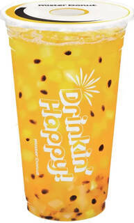 今週新発売のドリンクまとめ！『チョコバナナナバナナ　フラペチーノ』、『バナナナバナナ　フラペチーノ』など♪