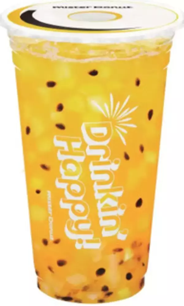 「今週新発売のドリンクまとめ！『チョコバナナナバナナ　フラペチーノ』、『バナナナバナナ　フラペチーノ』など♪」の画像