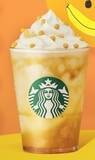 「今週新発売のドリンクまとめ！『チョコバナナナバナナ　フラペチーノ』、『バナナナバナナ　フラペチーノ』など♪」の画像3