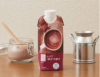 今週新発売のドリンクまとめ！『チョコバナナナバナナ　フラペチーノ』、『バナナナバナナ　フラペチーノ』など♪