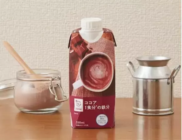 「今週新発売のドリンクまとめ！『チョコバナナナバナナ　フラペチーノ』、『バナナナバナナ　フラペチーノ』など♪」の画像