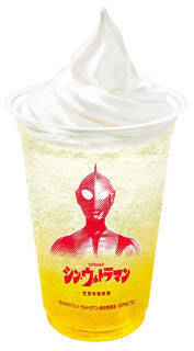 今週新発売のドリンクまとめ！『チョコバナナナバナナ　フラペチーノ』、『バナナナバナナ　フラペチーノ』など♪