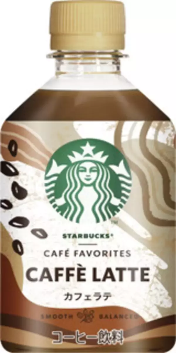 「今週新発売のコーヒーまとめ！『ＣＡＦＥ　ＦＡＶＯＲＩＴＥＳ　カフェラテ』、『ＣＡＦＥ　ＦＡＶＯＲＩＴＥＳ　カフェモカ』など♪」の画像