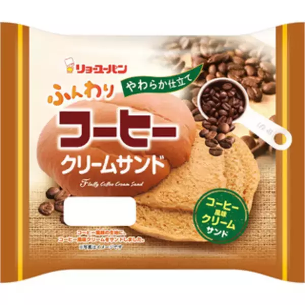 「今週新発売のコーヒーまとめ！『ＣＡＦＥ　ＦＡＶＯＲＩＴＥＳ　カフェラテ』、『ＣＡＦＥ　ＦＡＶＯＲＩＴＥＳ　カフェモカ』など♪」の画像