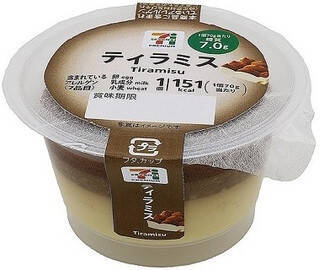 今週新発売のコーヒーまとめ！『ＣＡＦＥ　ＦＡＶＯＲＩＴＥＳ　カフェラテ』、『ＣＡＦＥ　ＦＡＶＯＲＩＴＥＳ　カフェモカ』など♪