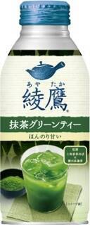 今週新発売のコーヒーまとめ！『ＣＡＦＥ　ＦＡＶＯＲＩＴＥＳ　カフェラテ』、『ＣＡＦＥ　ＦＡＶＯＲＩＴＥＳ　カフェモカ』など♪