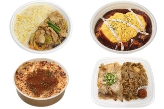 今週新発売のセブンイレブンお弁当まとめ！『香ばし炒めの野菜あんかけチャーハン』、『ビーフシチューオムライス』など♪
