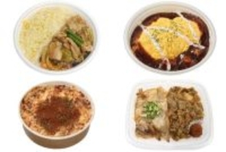 今週新発売のセブンイレブンお弁当まとめ！『香ばし炒めの野菜あんかけチャーハン』、『ビーフシチューオムライス』など♪