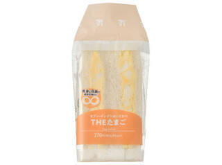 今週新発売の塩味まとめ！『チロルチョコ　塩バニラ』、『カフェラッテ　塩キャラメル　やさしいミルクの甘み』など♪