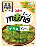 「今週新発売の塩味まとめ！『チロルチョコ　塩バニラ』、『カフェラッテ　塩キャラメル　やさしいミルクの甘み』など♪」の画像14