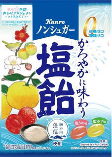 今週新発売の塩味まとめ！『チロルチョコ　塩バニラ』、『カフェラッテ　塩キャラメル　やさしいミルクの甘み』など♪