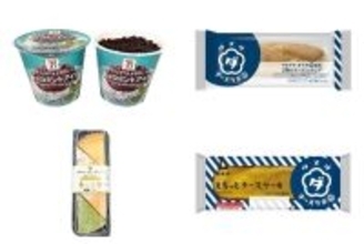 今週新発売のおやつ