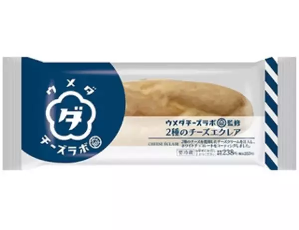 「今週新発売のおやつ」の画像