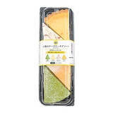 「今週新発売のおやつ」の画像4