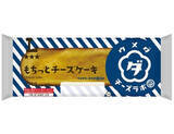 「今週新発売のおやつ」の画像5