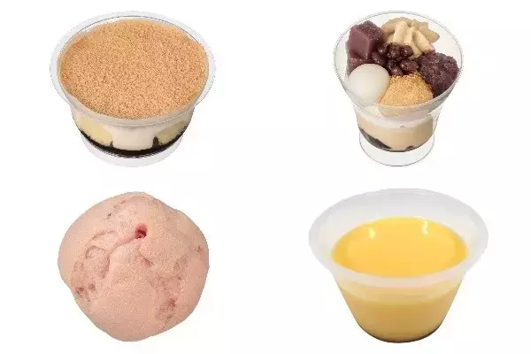 今週新発売のセブンイレブンスイーツ