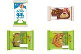 「今週新発売の菓子パン」の画像1