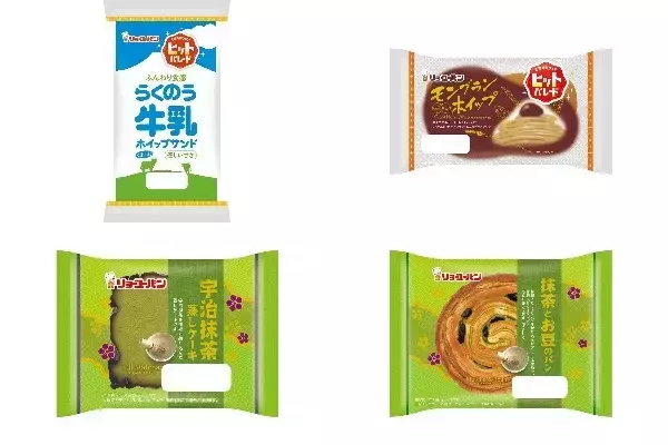 今週新発売の菓子パン