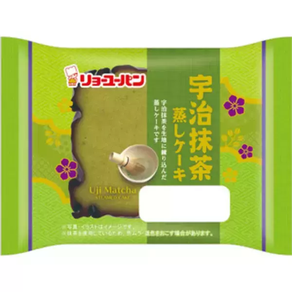 「今週新発売の菓子パン」の画像