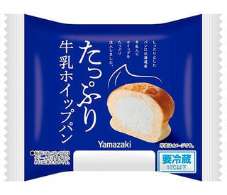 今週新発売の菓子パン